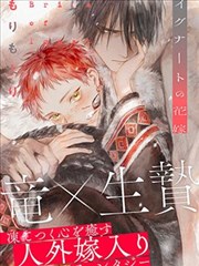 热门小说2